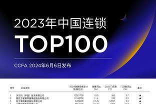 及时调整！阿德巴约上半场10中3&下半场7中5 全场贡献18分7板