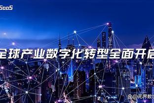 ⚡️雷霆创多个历史最年轻纪录？未来7年13个首轮+19个次轮